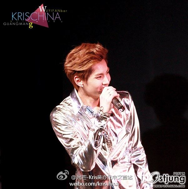 คริส exo m