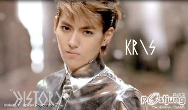 คริส exo m