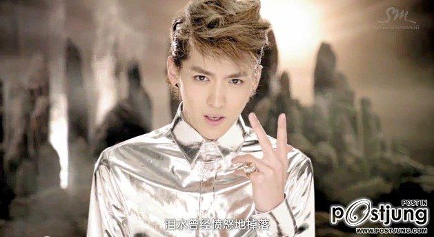 คริส exo m