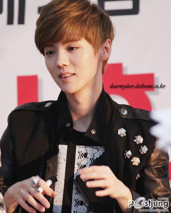ลู่ห่าน exo- m
