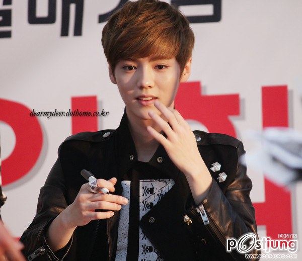 ลู่ห่าน exo- m
