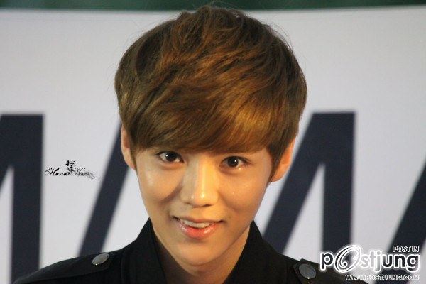 ลู่ห่าน exo- m