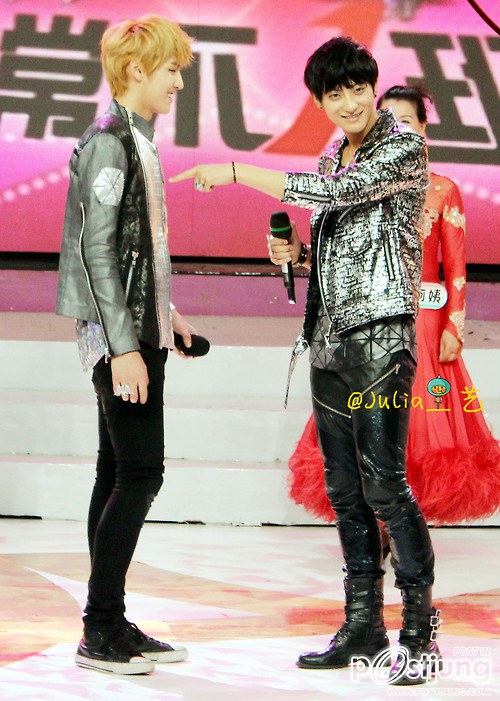 คริส กับ เถา