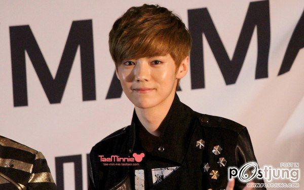 ลู่ห่าน exo- m