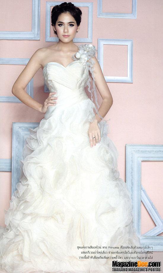 ชมพู่ อารยา ขึ้นปก WEDDING vol. 13 no. 56 August 2012