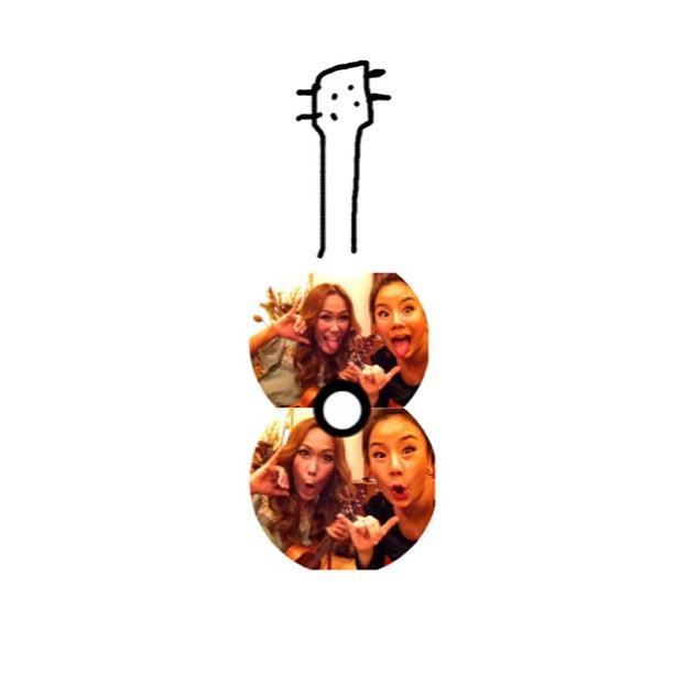 Instagram นท The Star7