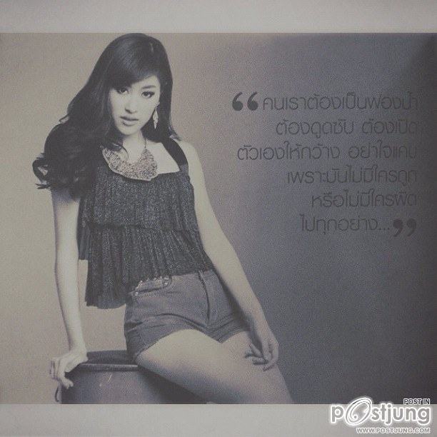 Instagram  ยิปซี