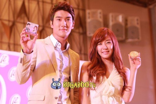 Tiffany(SNSD)&Siwon(SJ)  กริ๊ดดด ตัว จริง น่ารักมาก ปลื้ม