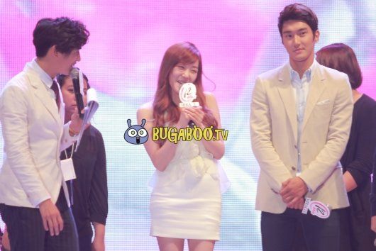 Tiffany(SNSD)&Siwon(SJ)  กริ๊ดดด ตัว จริง น่ารักมาก ปลื้ม