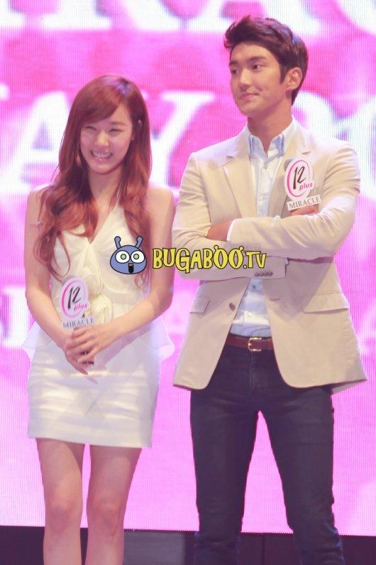 Tiffany(SNSD)&Siwon(SJ)  กริ๊ดดด ตัว จริง น่ารักมาก ปลื้ม