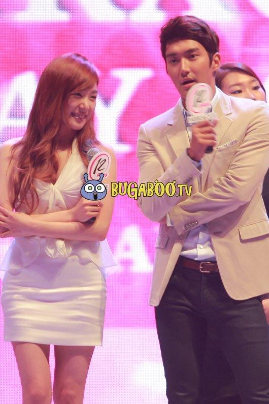 Tiffany(SNSD)&Siwon(SJ)  กริ๊ดดด ตัว จริง น่ารักมาก ปลื้ม