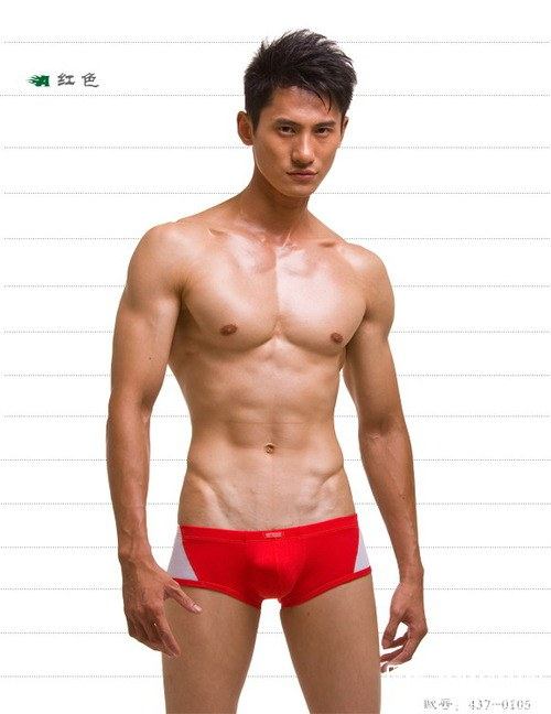 คนรักหนุ่มเซ็กซี่ 288