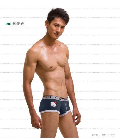 คนรักหนุ่มเซ็กซี่ 288