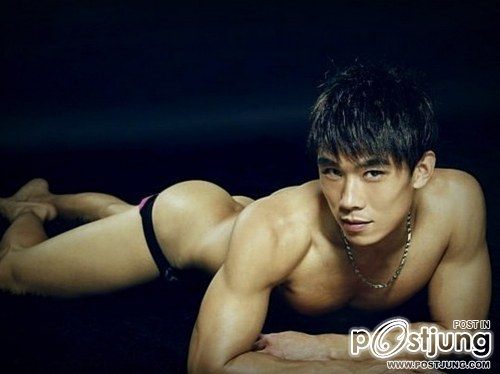 คนรักหนุ่มเซ็กซี่ 288