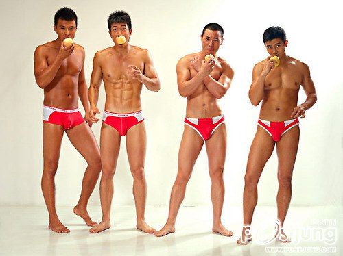 คนรักหนุ่มเซ็กซี่ 288