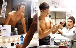 คนรักหนุ่มเซ็กซี่ 288
