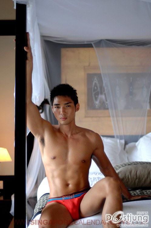 คนรักหนุ่มเซ็กซี่ 290