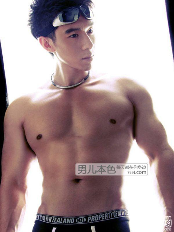 คนรักหนุ่มเซ็กซี่ 291