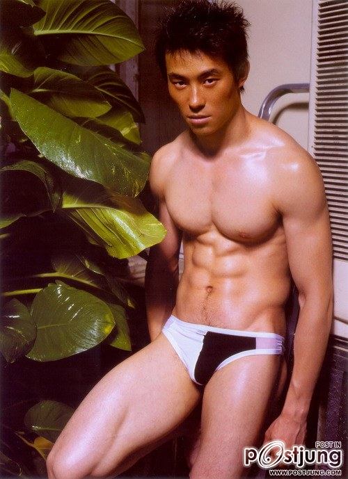คนรักหนุ่มเซ็กซี่ 293