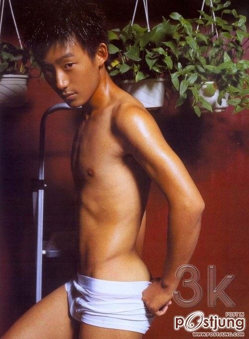 คนรักหนุ่มเซ็กซี่ 293