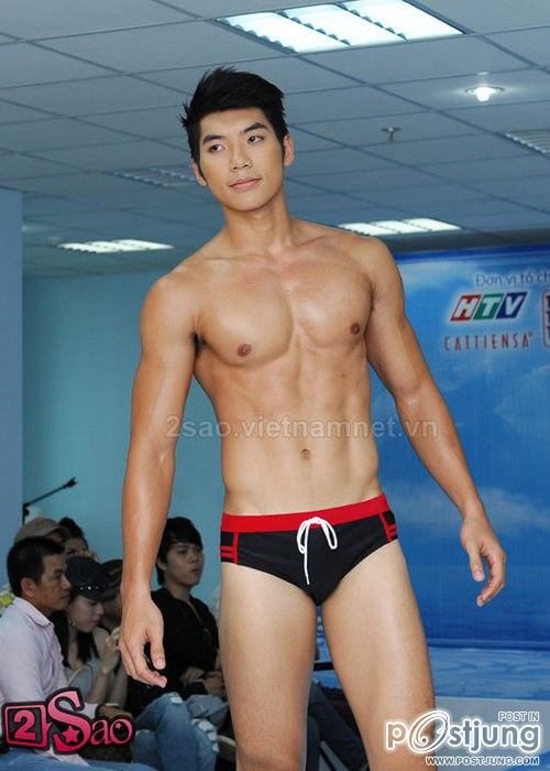 คนรักหนุ่มเซ็กซี่ 293