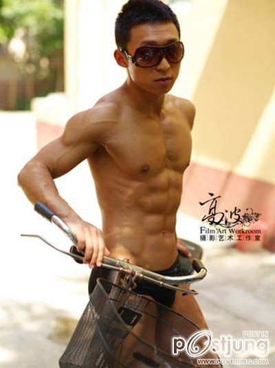 คนรักหนุ่มเซ็กซี่ 293