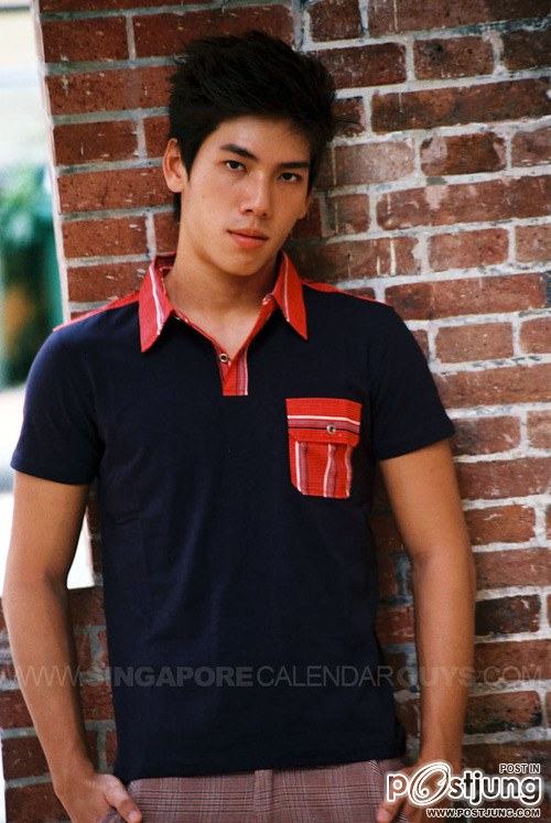 คนรักหนุ่มเซ็กซี่ 295