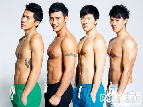 คนรักหนุ่มเซ็กซี่ 297