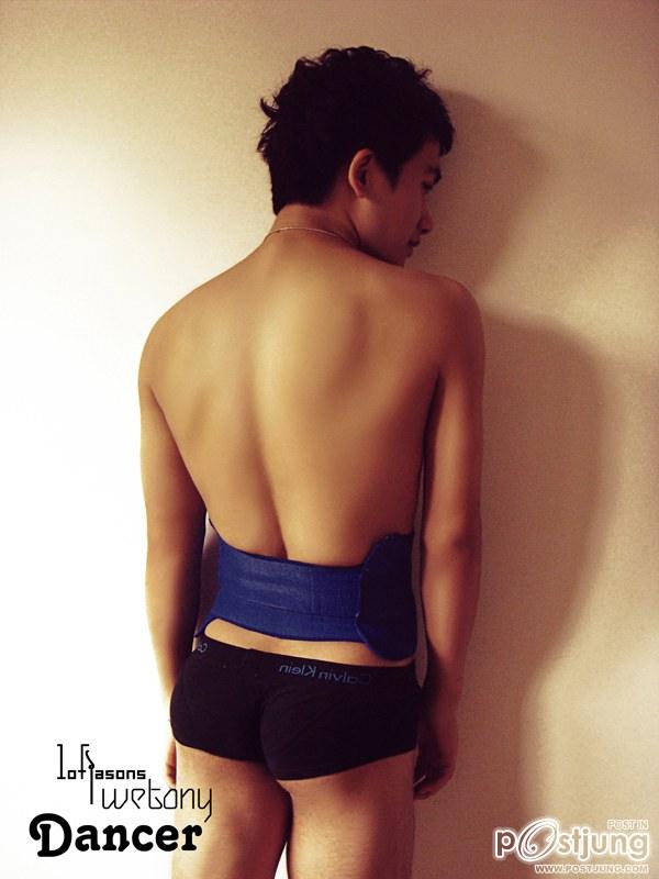 คนรักหนุ่มเซ็กซี่ 297