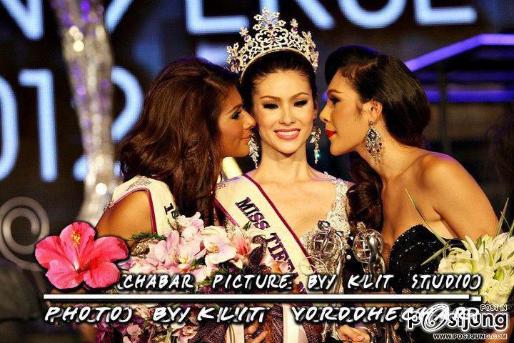 ณิชา ชัยพฤกษ์ รองอันดับ1 มิสทิฟฟานี่ 2012