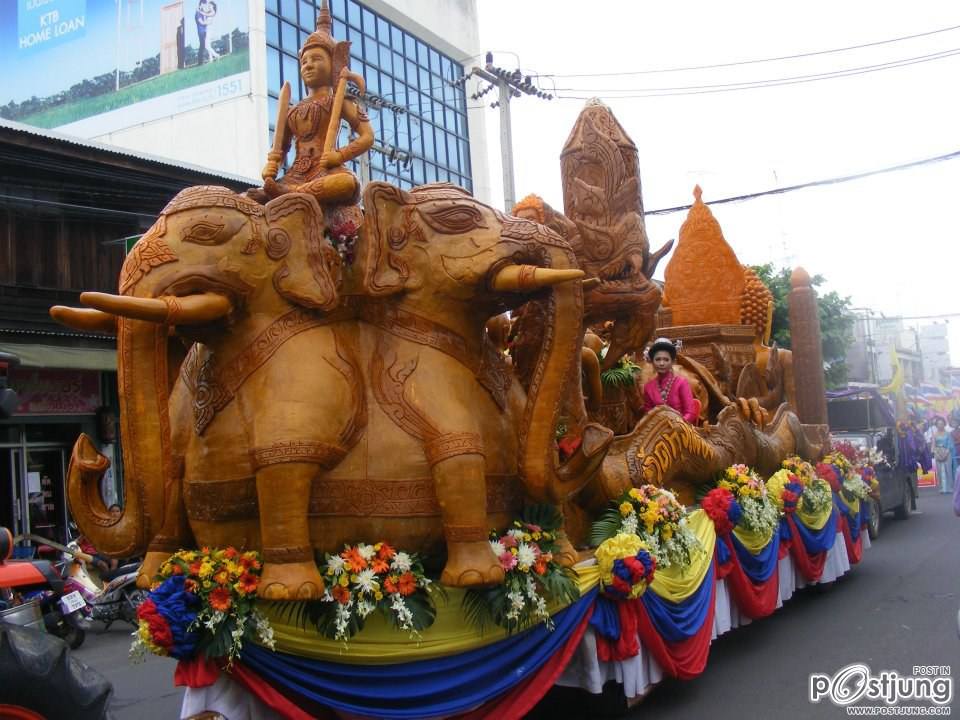 บรรยากาศงานแห่เทียนพรรษาบุรีรัมย์