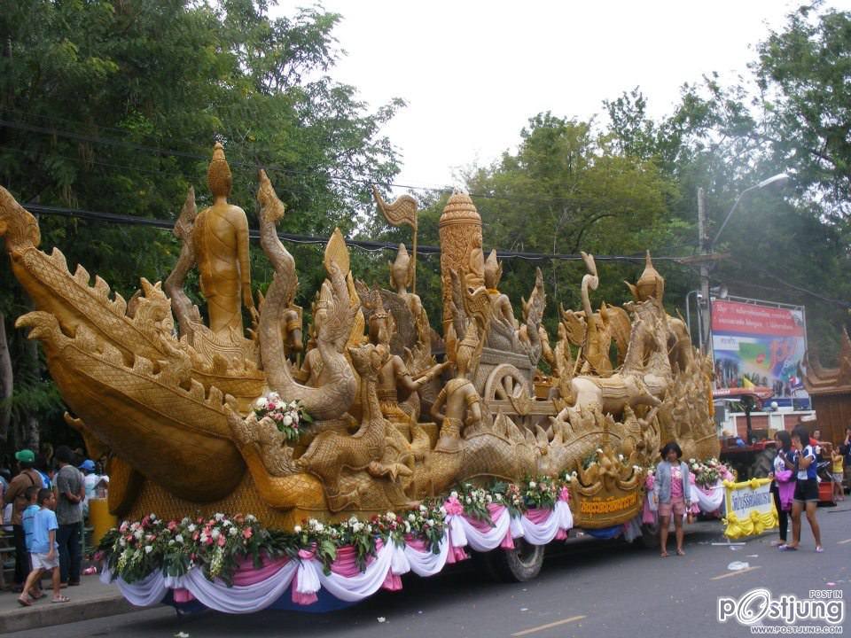 บรรยากาศงานแห่เทียนพรรษาบุรีรัมย์