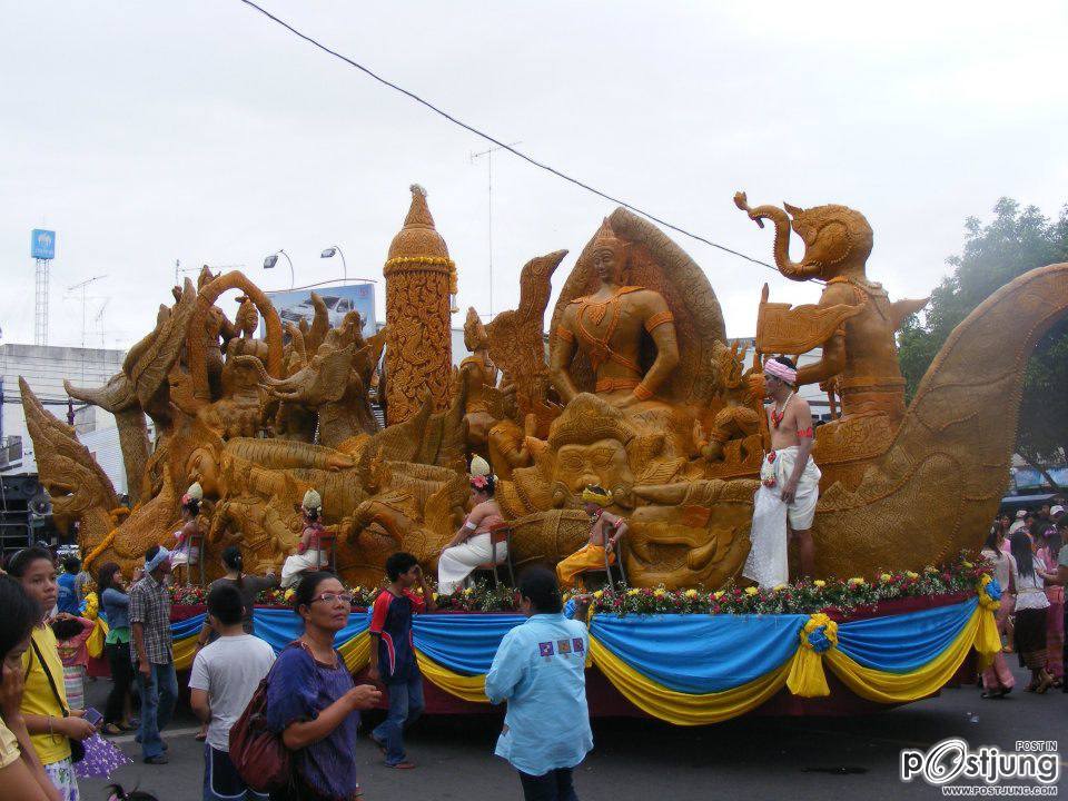 บรรยากาศงานแห่เทียนพรรษาบุรีรัมย์