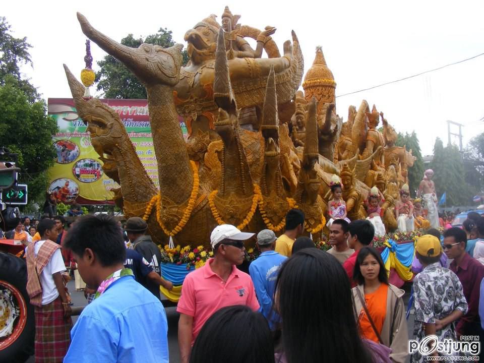 บรรยากาศงานแห่เทียนพรรษาบุรีรัมย์