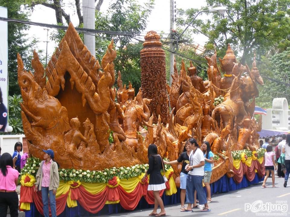 บรรยากาศงานแห่เทียนพรรษาบุรีรัมย์
