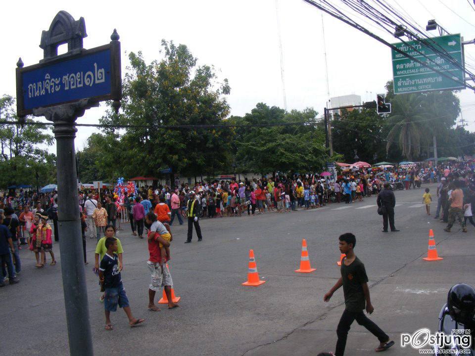 บรรยากาศงานแห่เทียนพรรษาบุรีรัมย์