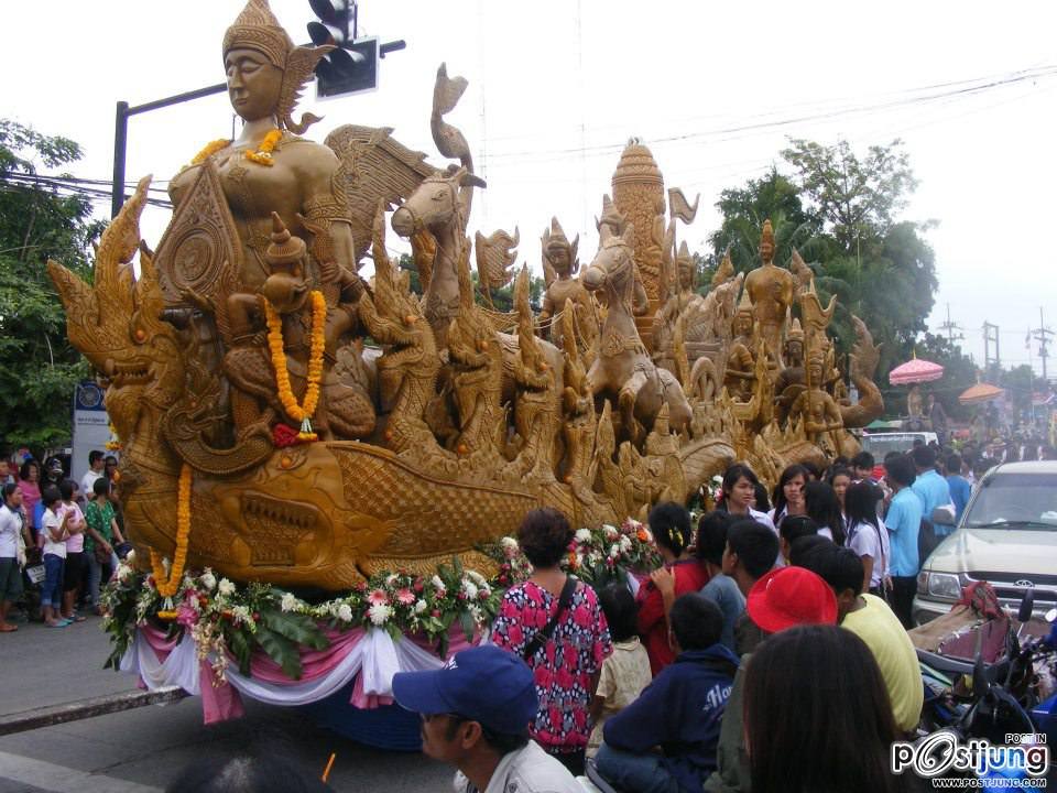 บรรยากาศงานแห่เทียนพรรษาบุรีรัมย์