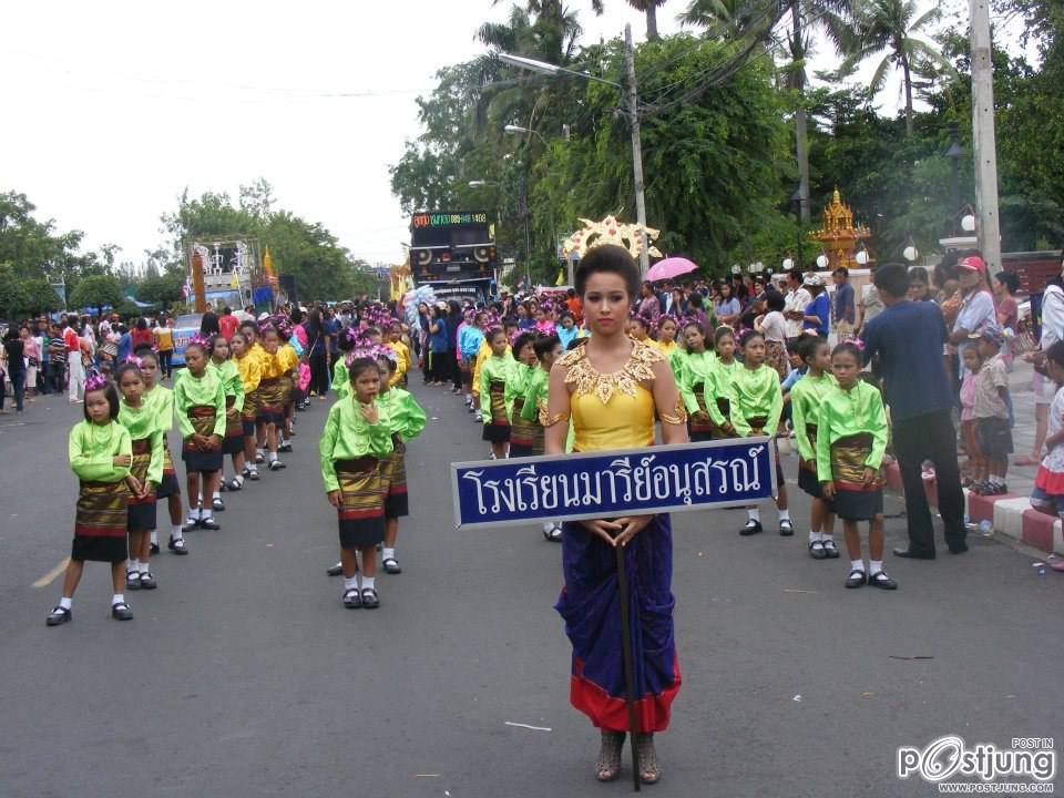 บรรยากาศงานแห่เทียนพรรษาบุรีรัมย์