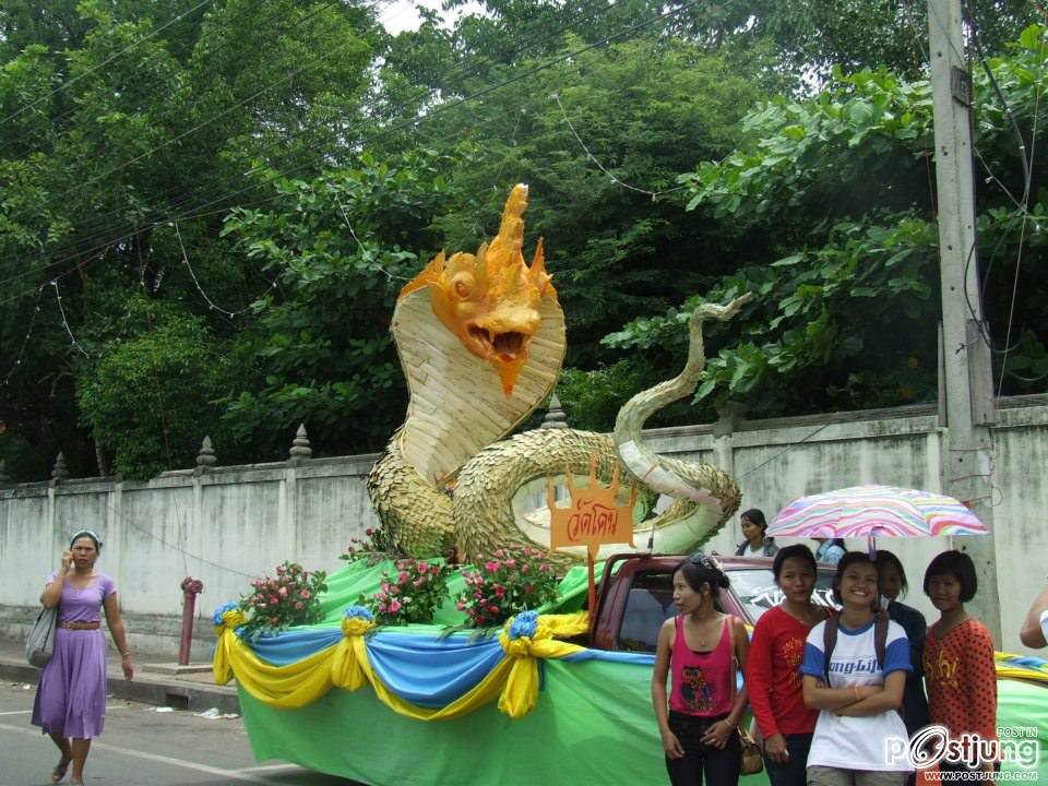 สุดอลังการต้นเทียนพรรษาจากเมืองประโคนชัย