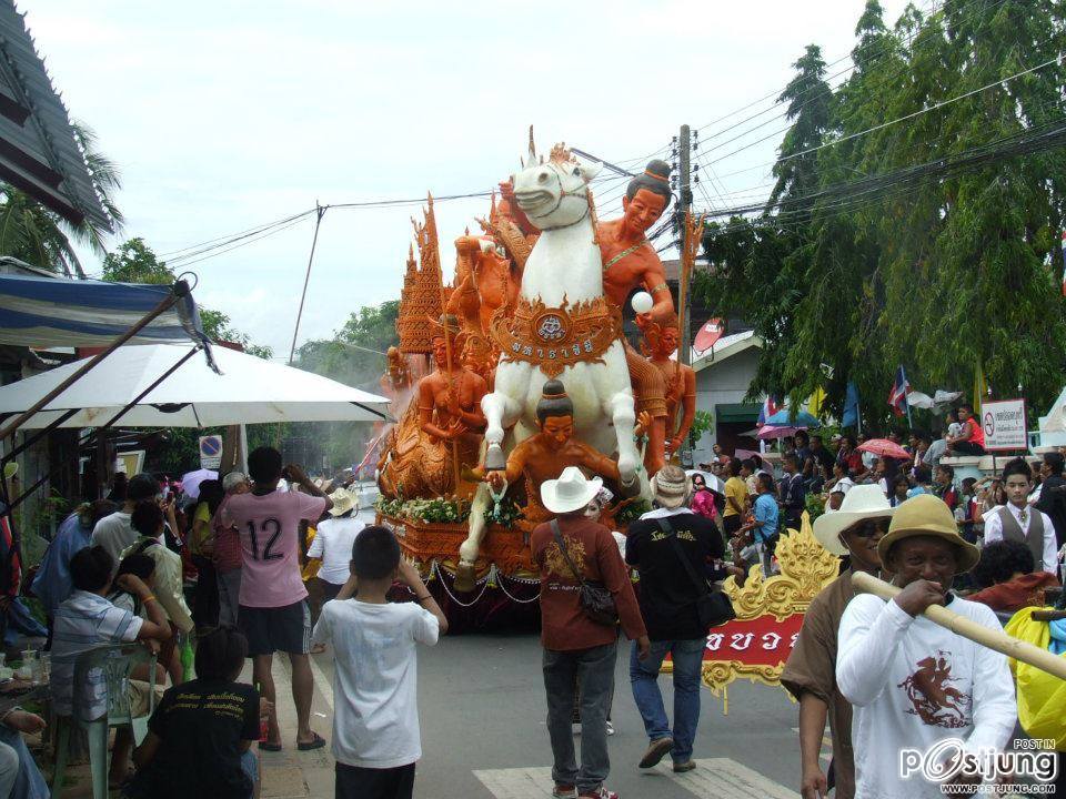 สุดอลังการต้นเทียนพรรษาจากเมืองประโคนชัย