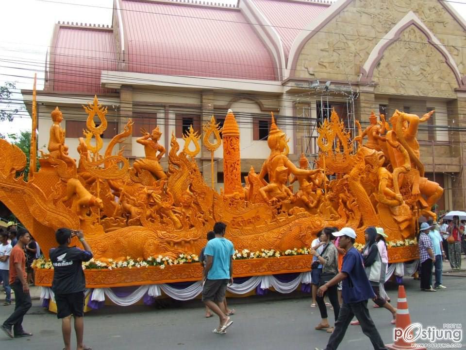 สุดอลังการต้นเทียนพรรษาจากเมืองประโคนชัย