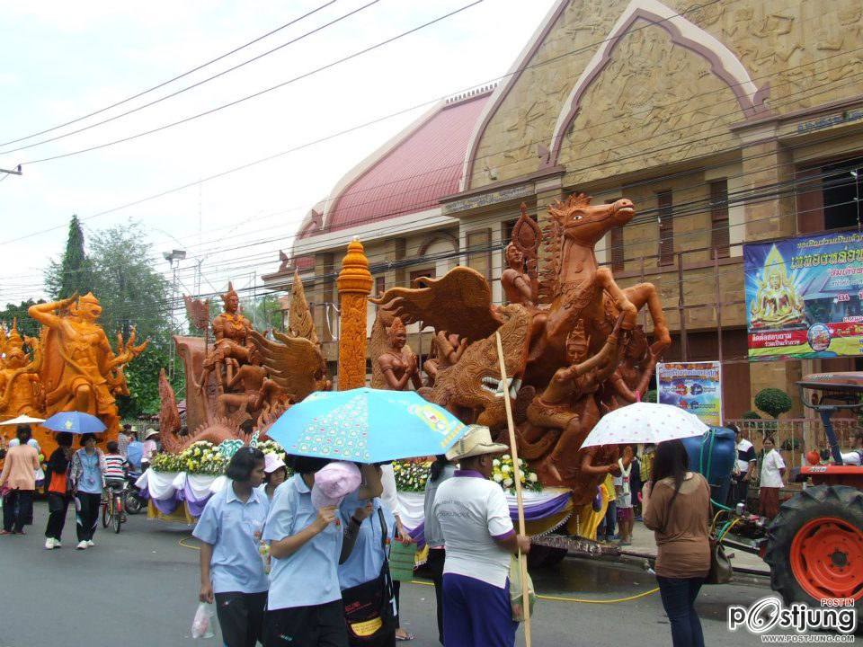 สุดอลังการต้นเทียนพรรษาจากเมืองประโคนชัย