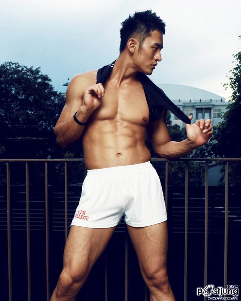 คนรักหนุ่มเซ็กซี่ 301