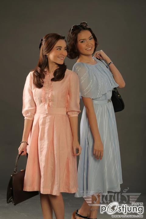 สุภาพบุรุษจุฑาเทพ