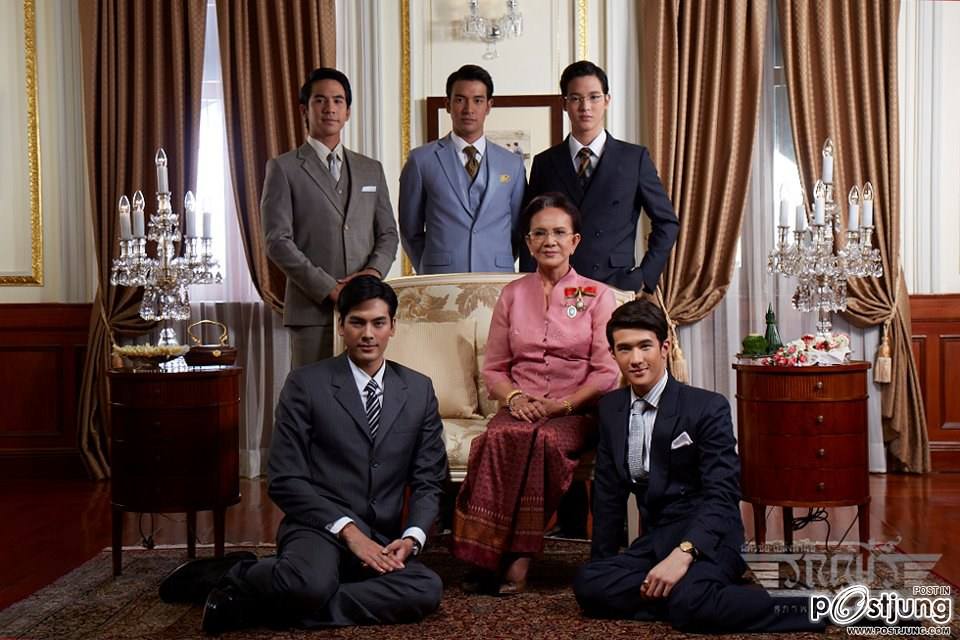 สุภาพบุรุษจุฑาเทพ