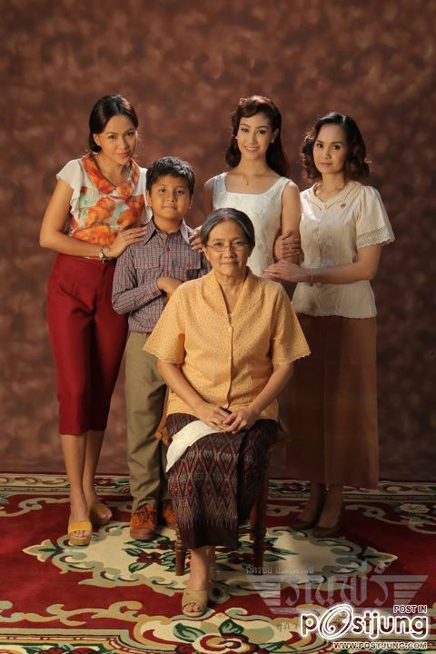 สุภาพบุรุษจุฑาเทพ