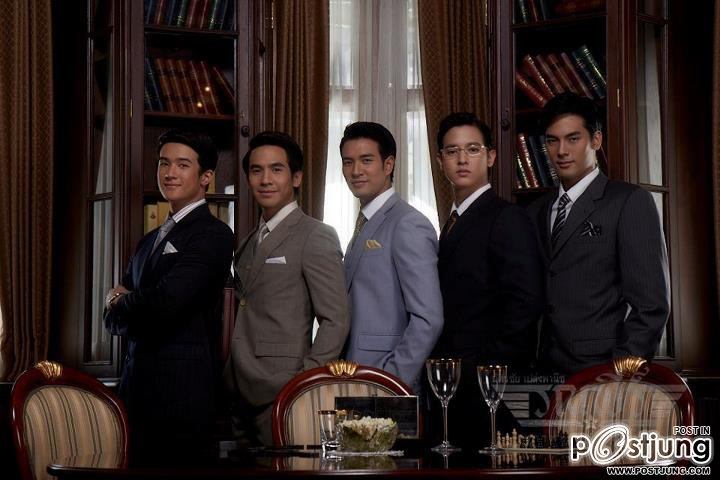 สุภาพบุรุษจุฑาเทพ
