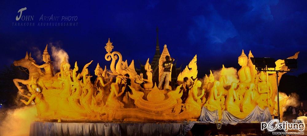 เทียนอุบลราชธานี ปี 2555