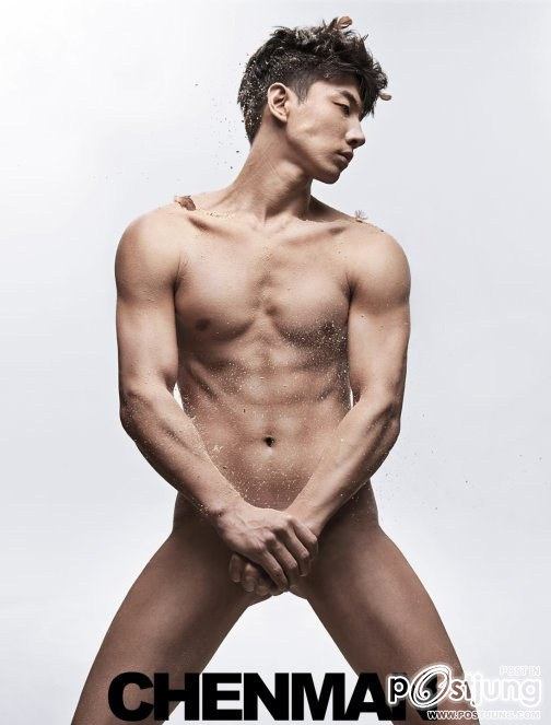 คนรักหนุ่มเซ็กซี่ 303