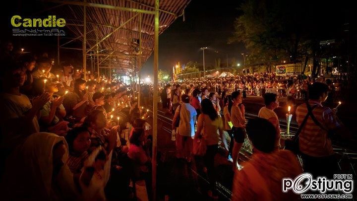 งานเทียน ที่ อุบลราชธานี 2555